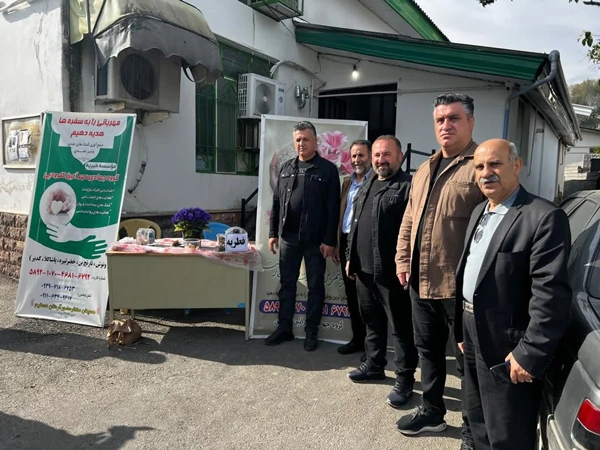 آموزش کودکان کلرودپی